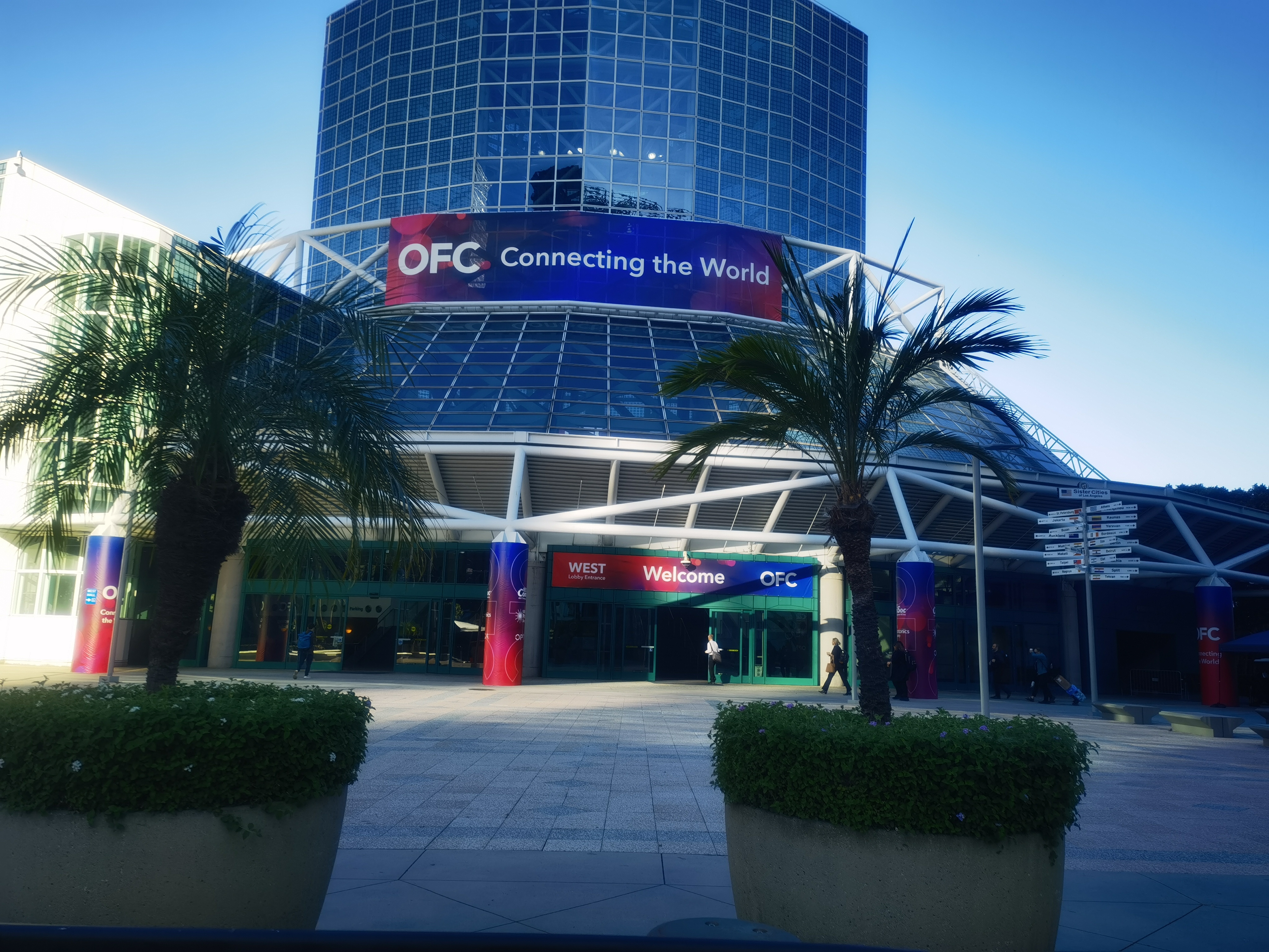 Τελευταία εταιρικά blogs για Η Chengdu Xingxingrong έκανε την εμφάνισή της στην OFC 2026, παρουσιάζοντας λύσεις προστασίας καλωδίων υψηλής ποιότητας